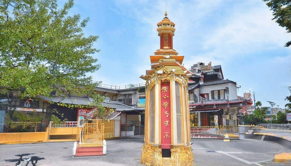 零樣本本地知識圖譜模型