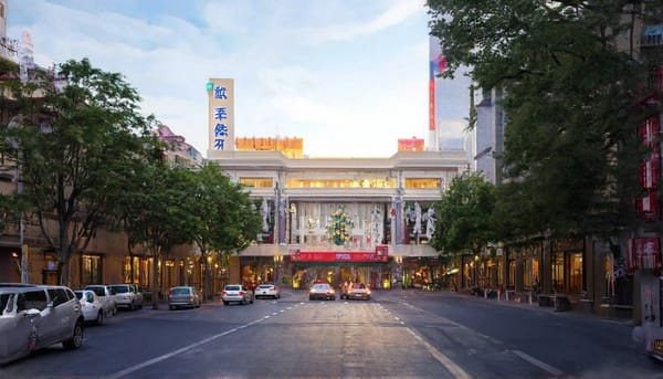 小型模型對話訓練